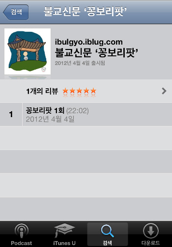 ����ũ��� ����