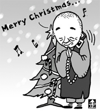 ����ũ��� ����