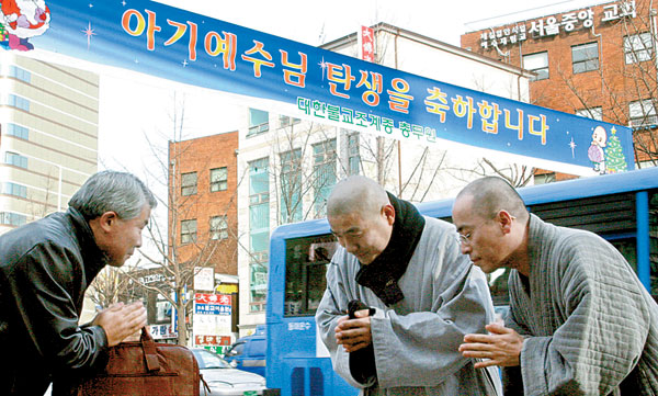 ����ũ��� ����