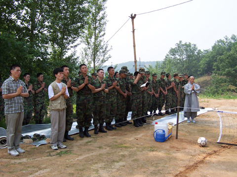 ����ũ��� ����