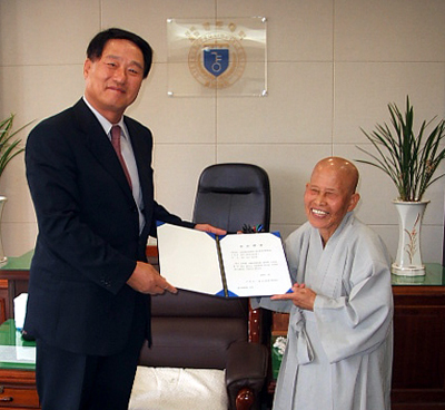 ����ũ��� ����