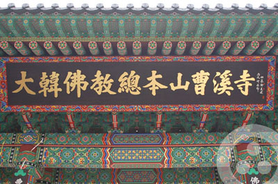 ����ũ��� ����