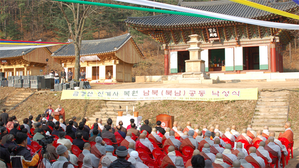 ����ũ��� ����