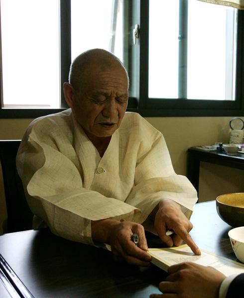 ����ũ��� ����