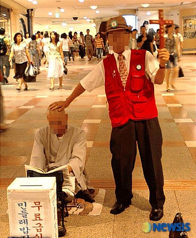 ����ũ��� ����