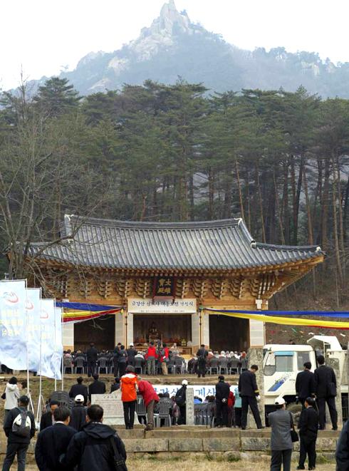 ����ũ��� ����