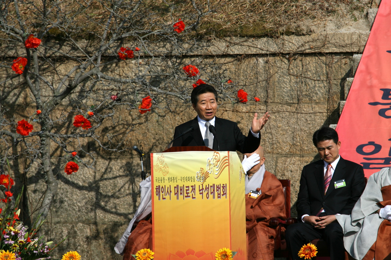 ����ũ��� ����