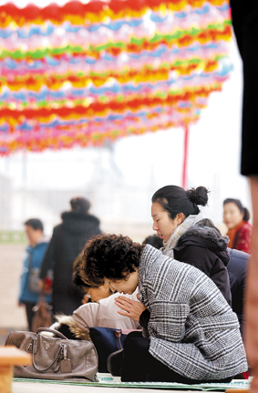 ����ũ��� ����