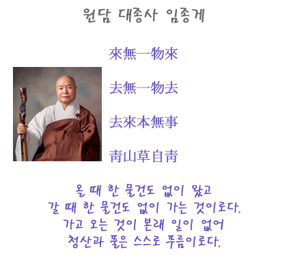 ����ũ��� ����