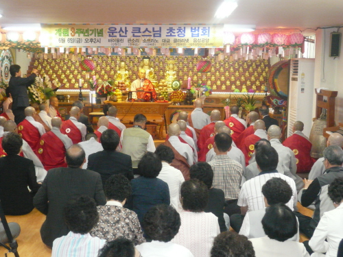 ����ũ��� ����