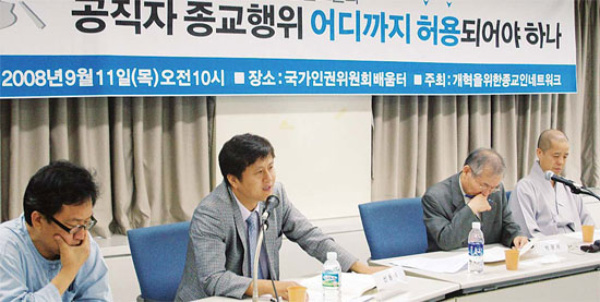 ����ũ��� ����