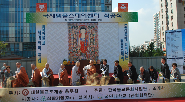 ����ũ��� ����