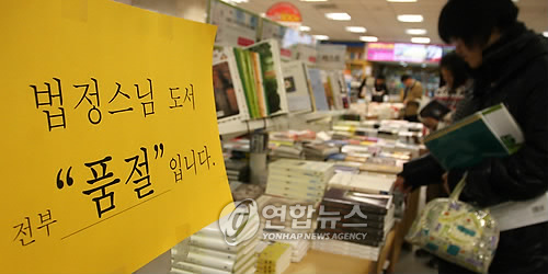 ����ũ��� ����