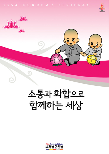 ����ũ��� ����