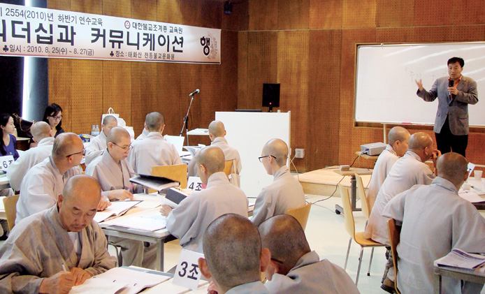 ����ũ��� ����