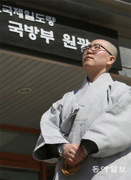 ����ũ��� ����