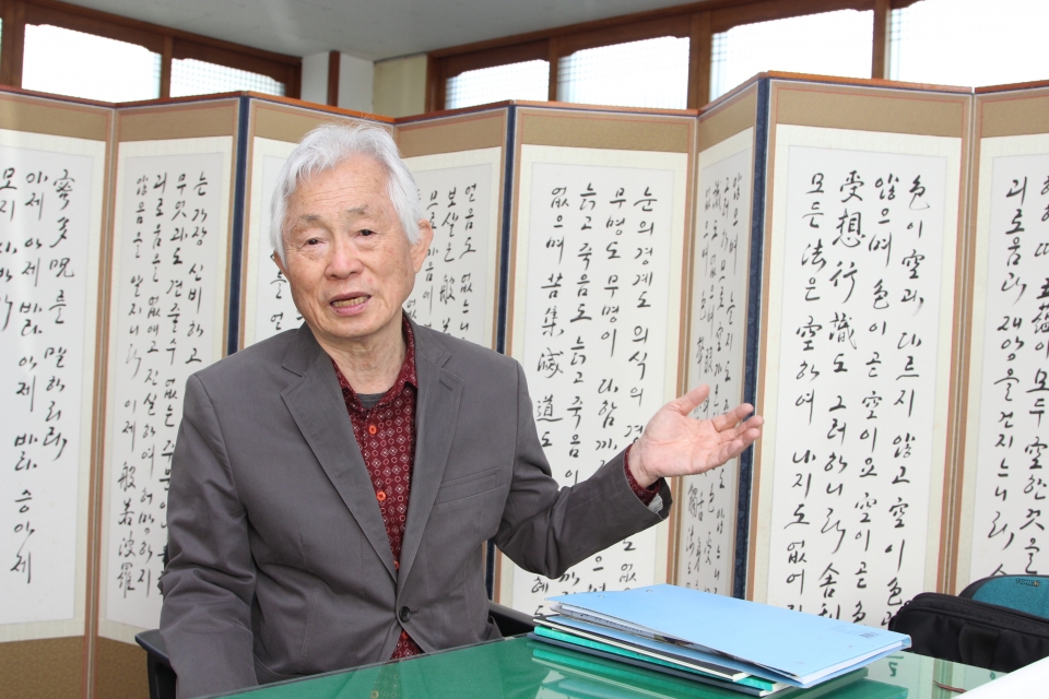 ����ũ��� ����