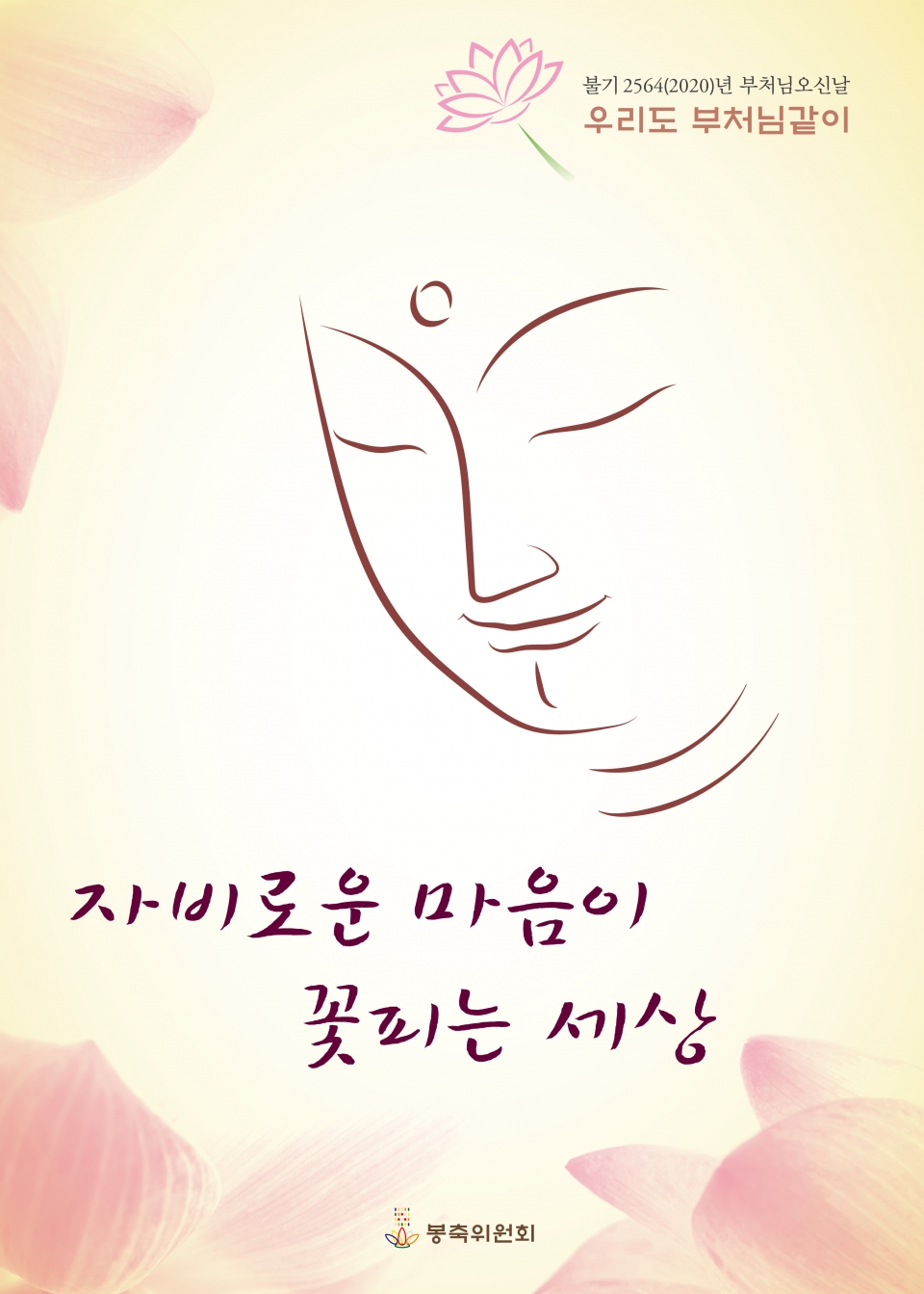 ����ũ��� ����