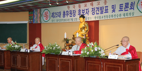 ����ũ��� ����