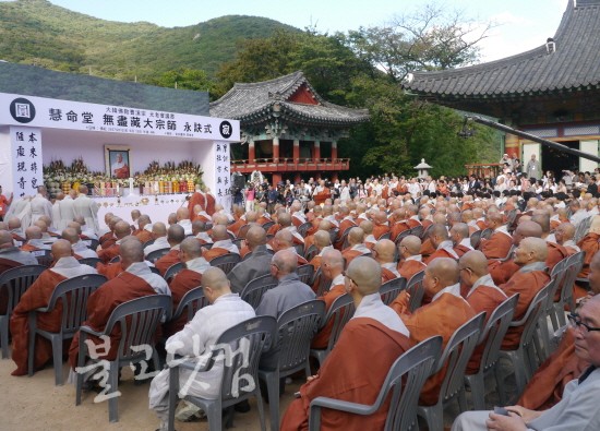 ����ũ��� ����