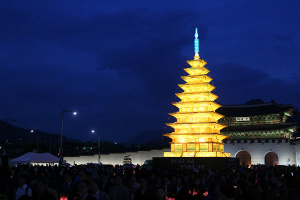 ����ũ��� ����