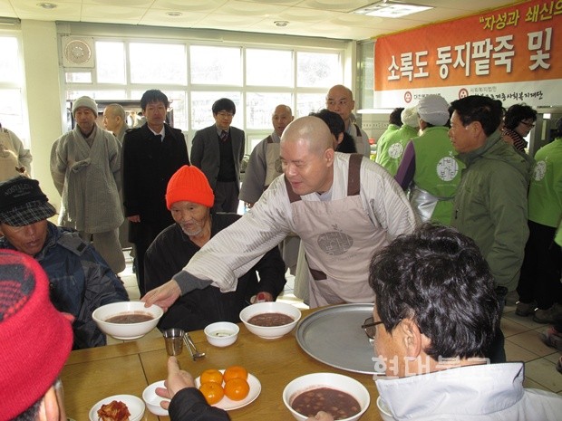 ����ũ��� ����