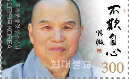 ����ũ��� ����