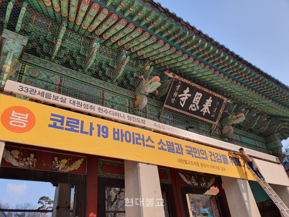 ����ũ��� ����