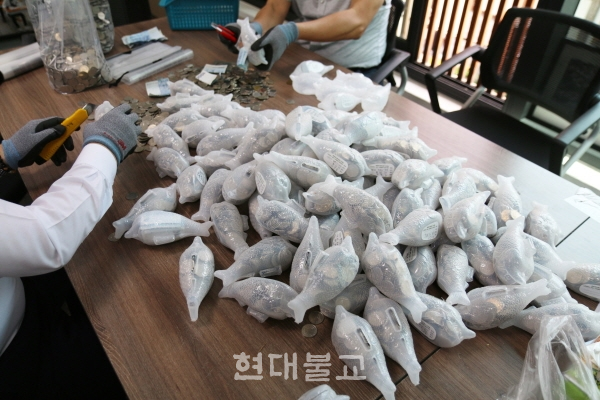 ����ũ��� ����