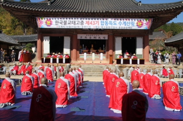 ����ũ��� ����