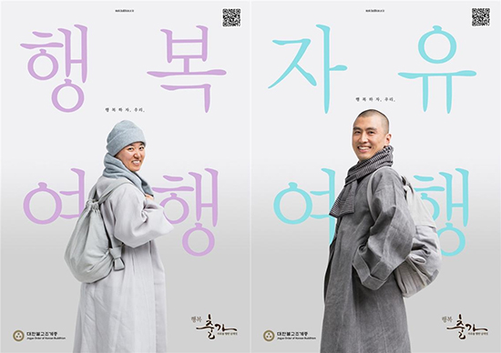 ����ũ��� ����