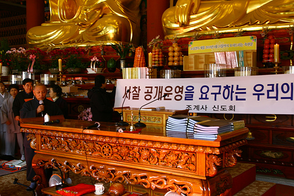 ����ũ��� ����