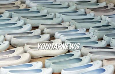 ����ũ��� ����