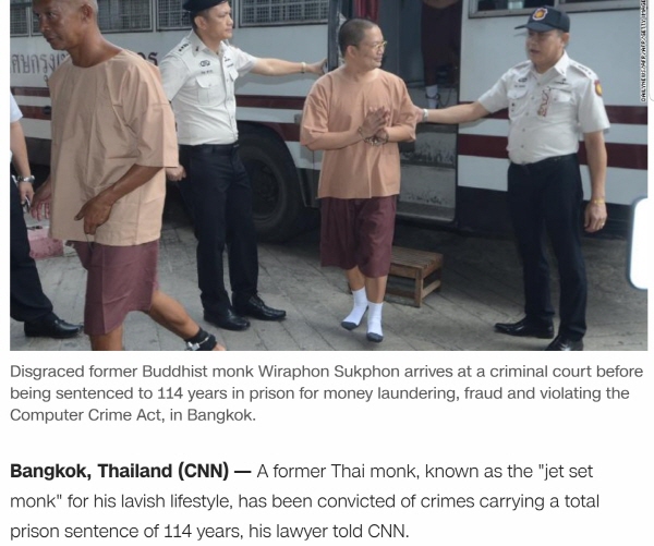 ����ũ��� ����