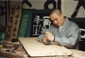 ����ũ��� ����