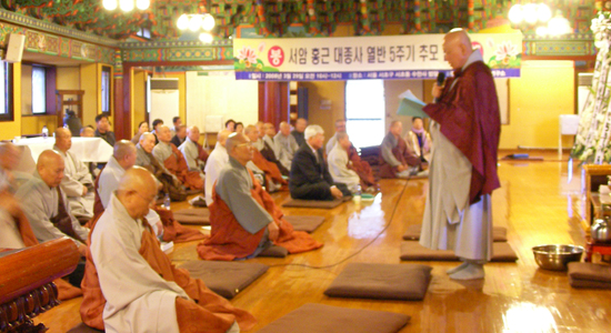 ����ũ��� ����