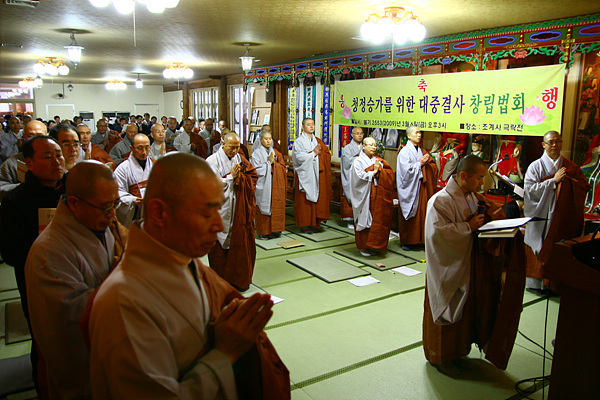 ����ũ��� ����