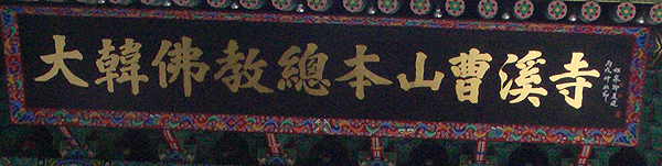 ����ũ��� ����