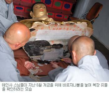 ����ũ��� ����