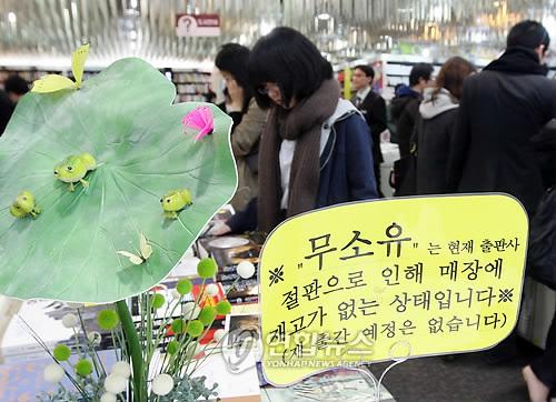 ����ũ��� ����