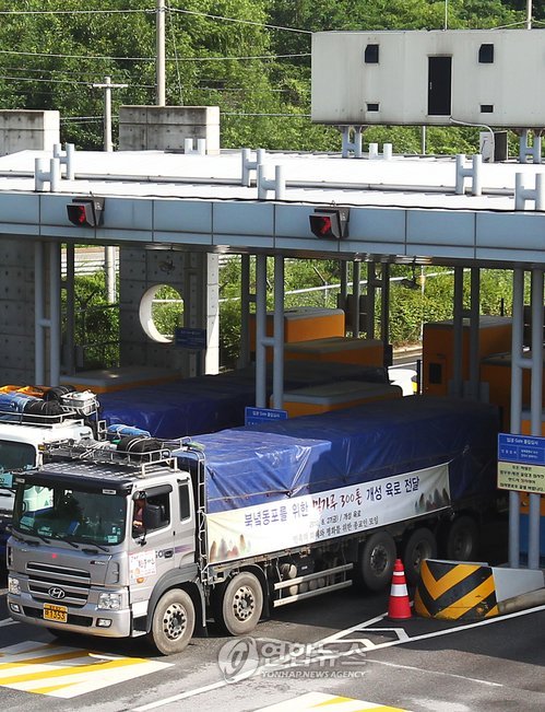 ����ũ��� ����