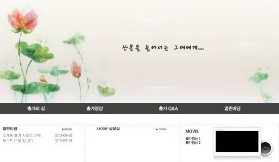 ����ũ��� ����