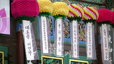 ����ũ��� ����