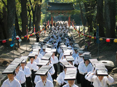 ����ũ��� ����