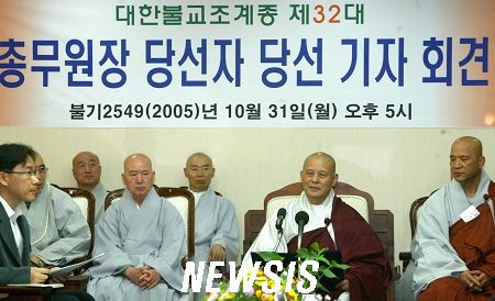 ����ũ��� ����