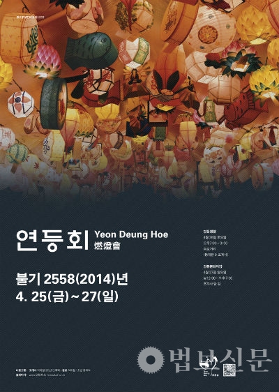 ����ũ��� ����