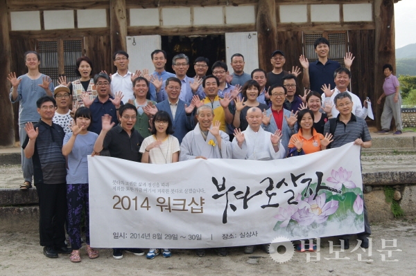 ����ũ��� ����