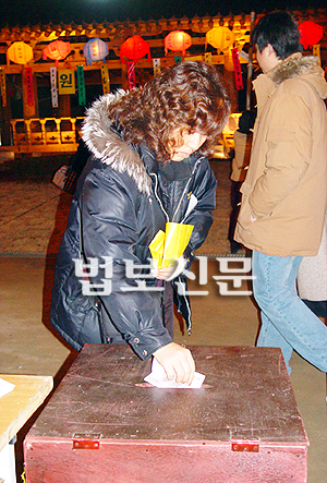 ����ũ��� ����