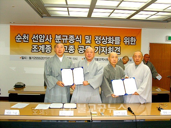 ����ũ��� ����