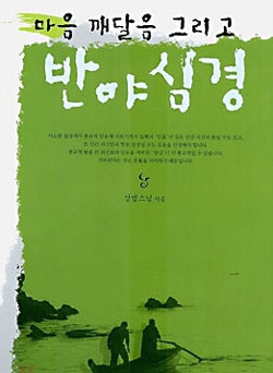 ����ũ��� ����